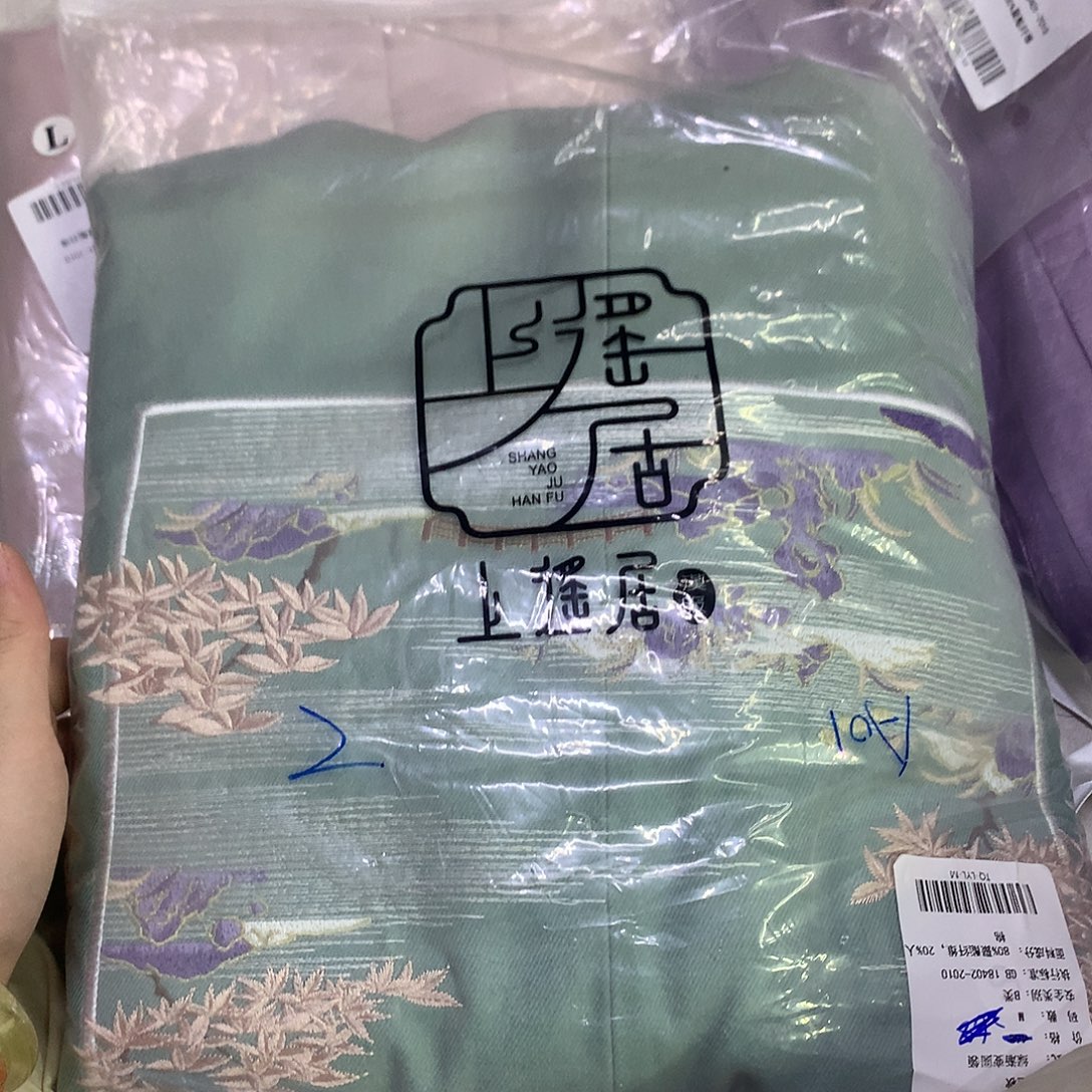 2 默认瑕疵不退不换