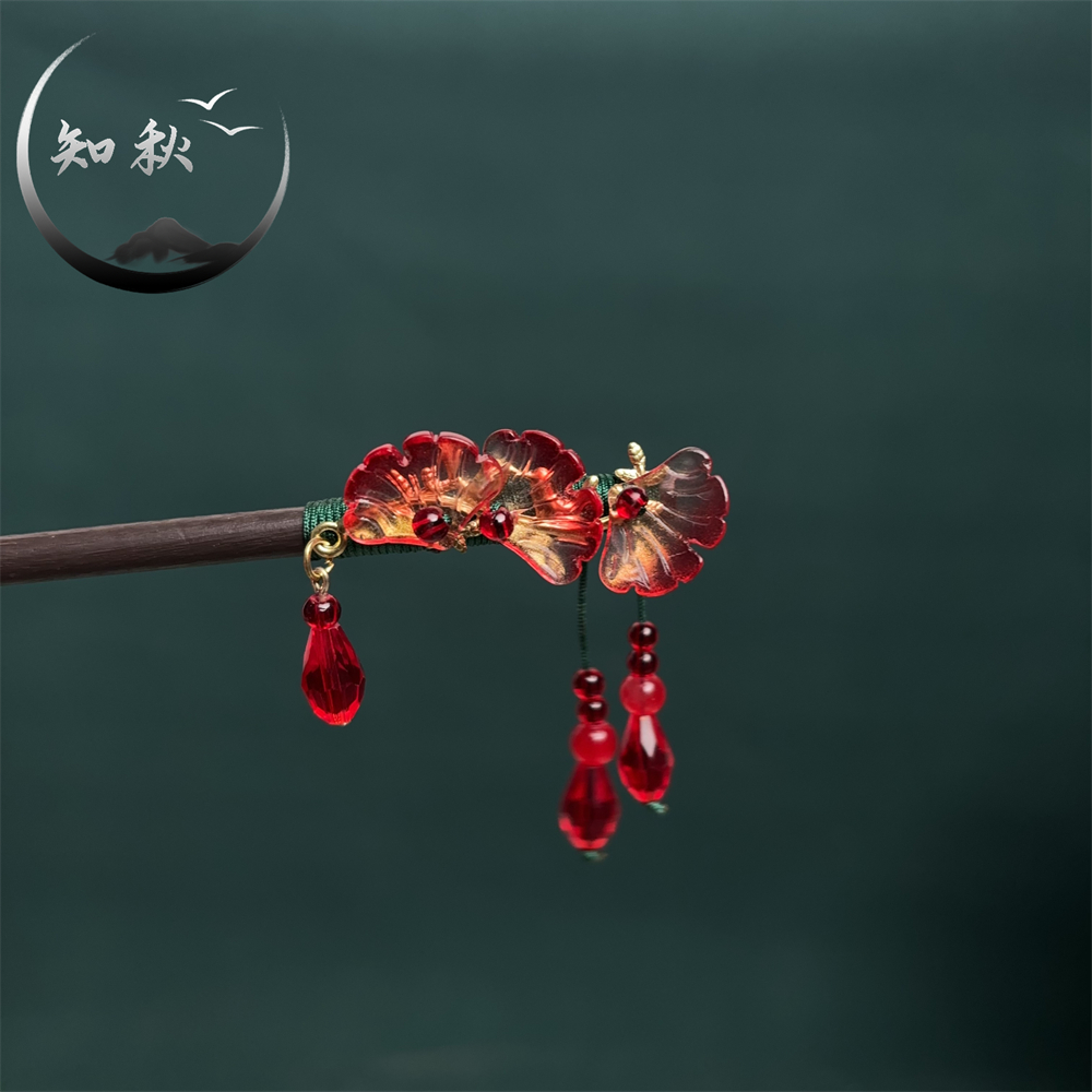 【红枫叶】国风汉服发钗子头饰新中式木质流苏发簪女盘发簪子a327