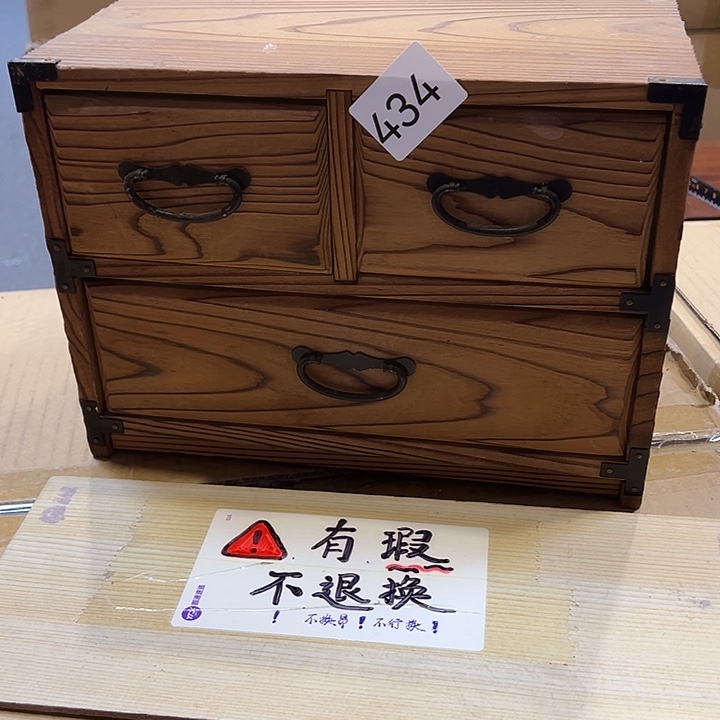 茶宠你在干嘛呢我在洗衣服