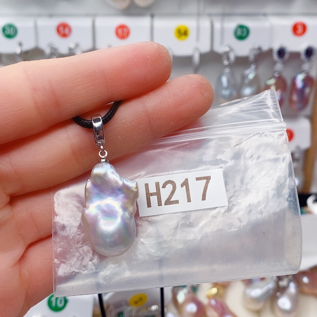 其他未镶嵌淡水珍珠