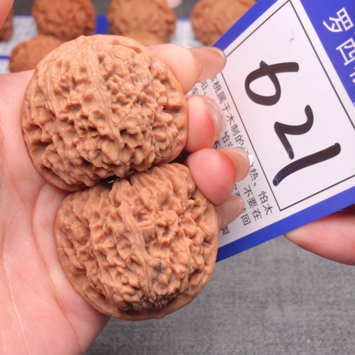 桃核吊坠40尺寸南疆石 621号