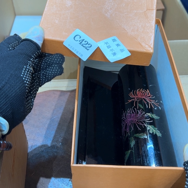 瓷器周边默认瑕疵1?****的