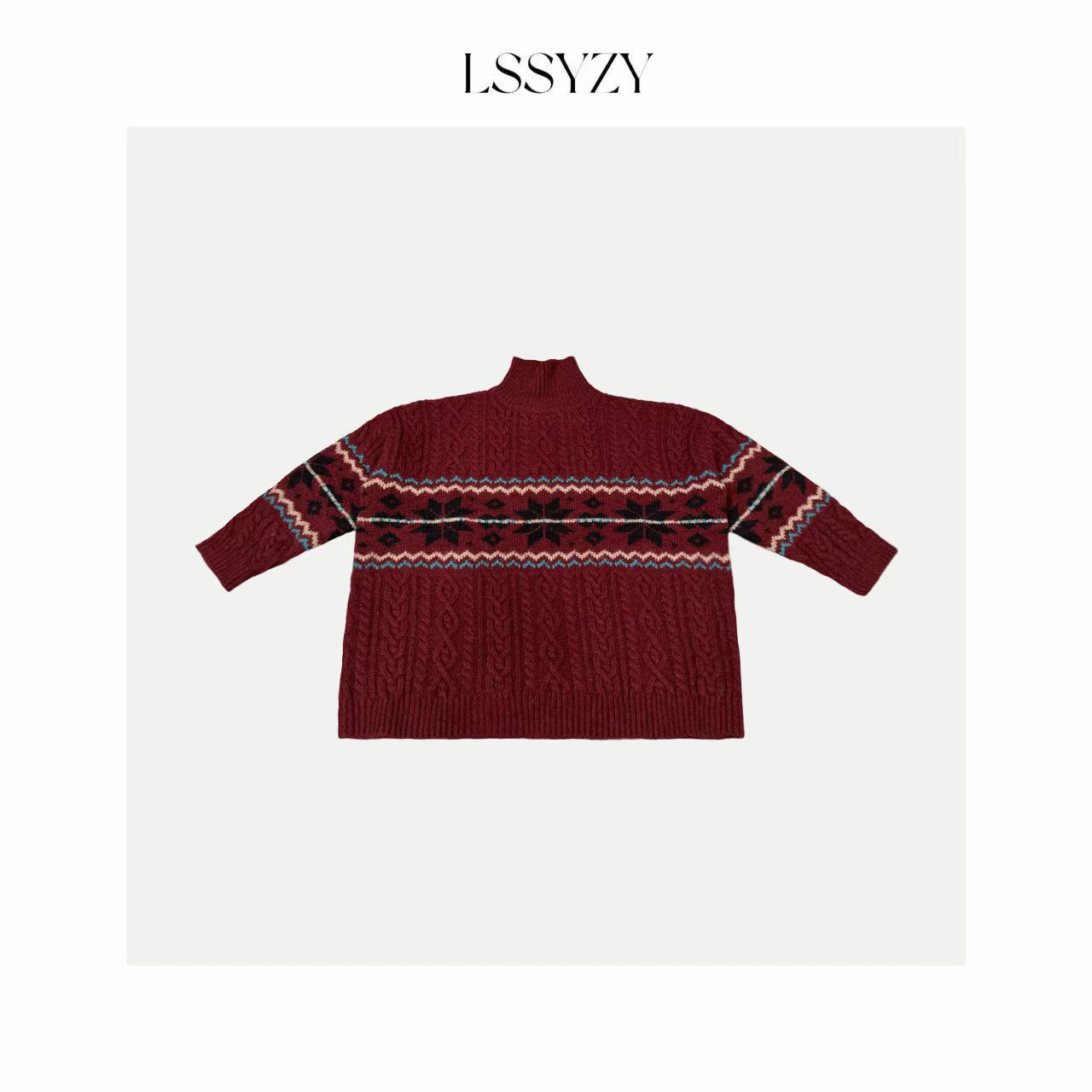 LSSYZY小众设计师款高领麻花辫套头毛衣外套SL25386#