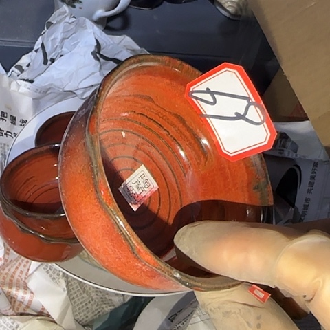 瓷片国营厂库存微瑕