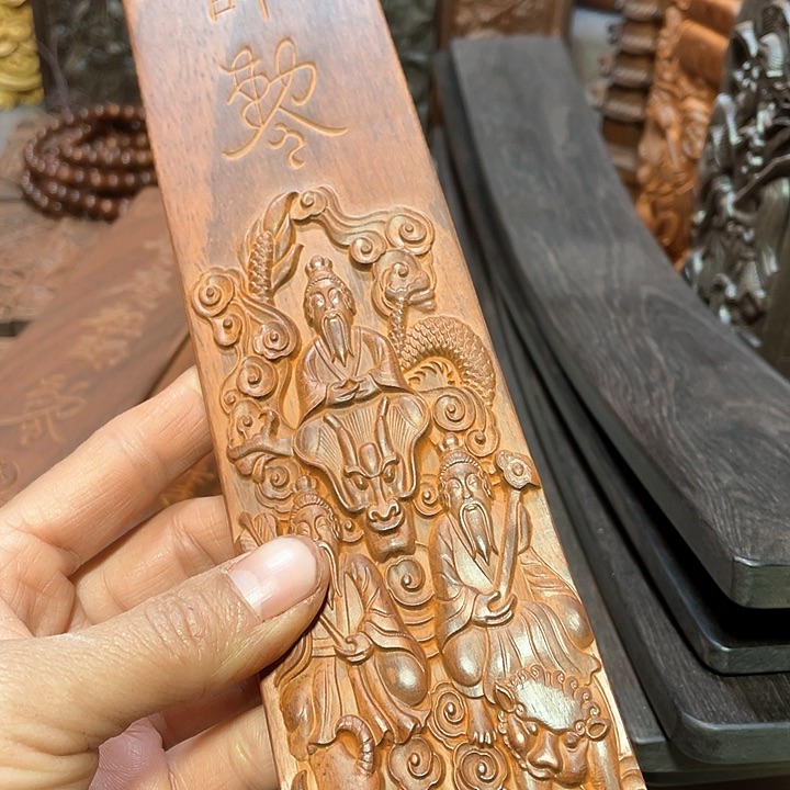 非洲紫檀（红花梨）莊*王朝板