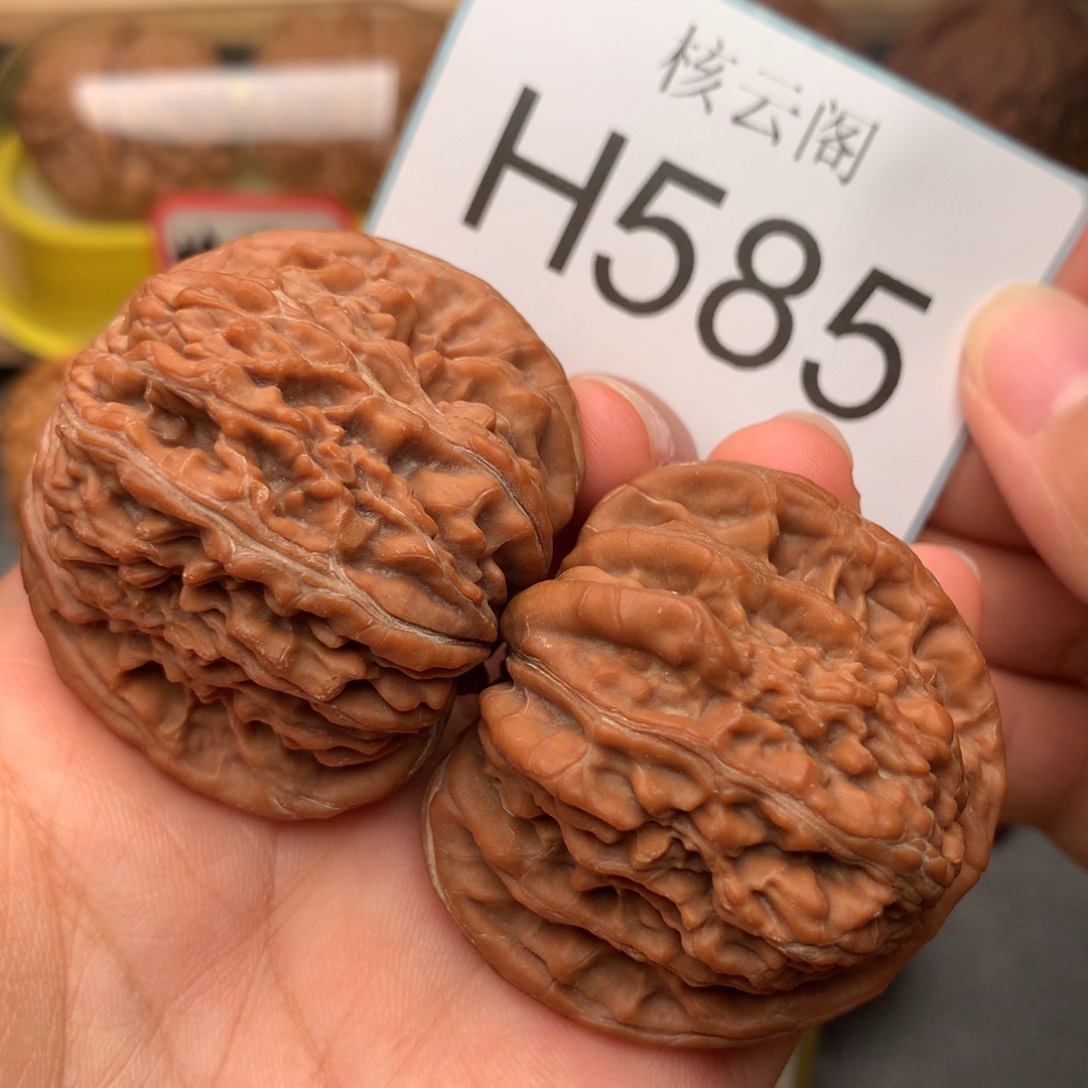 吊坠文玩核桃45全品四座楼