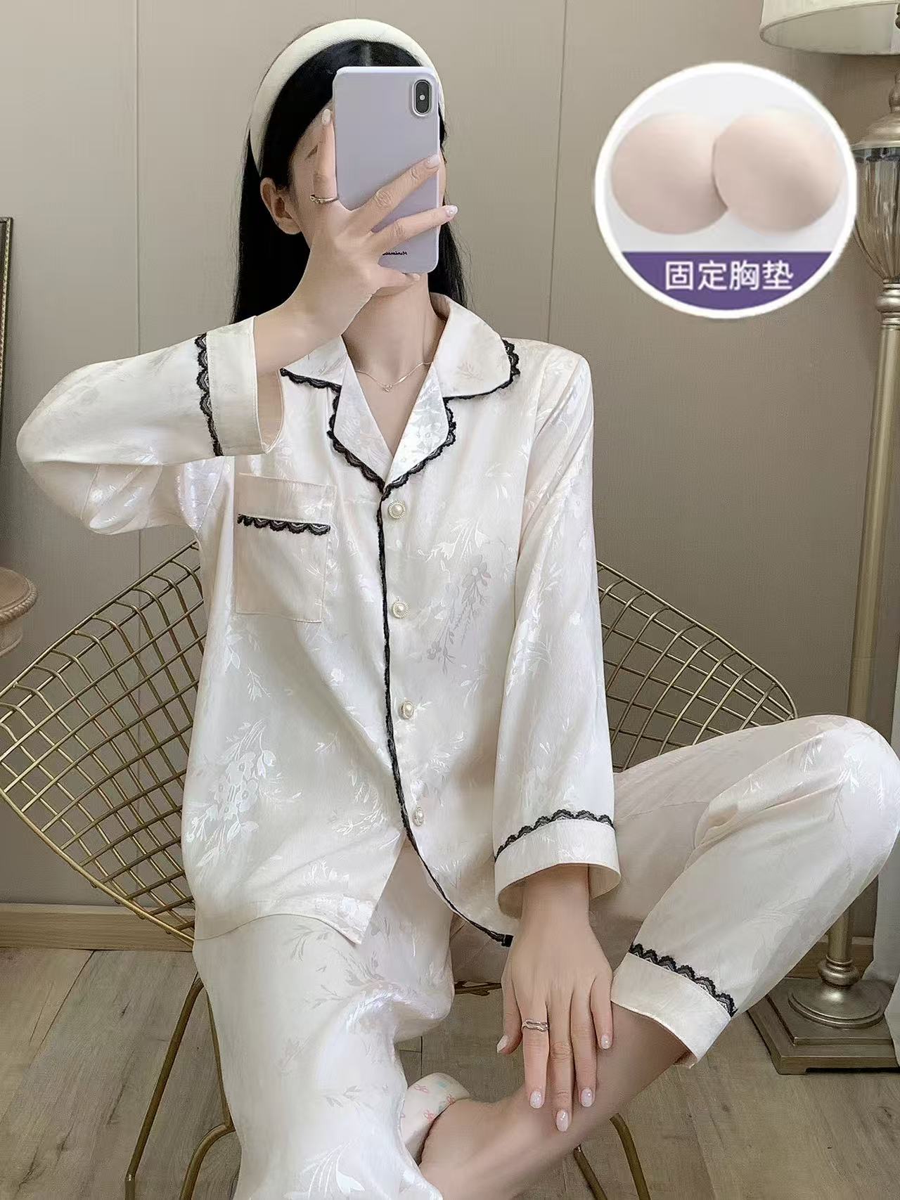 【A】链接-新款气质长袖长裤套装2025秋冬女式冰丝睡衣家居服带胸垫