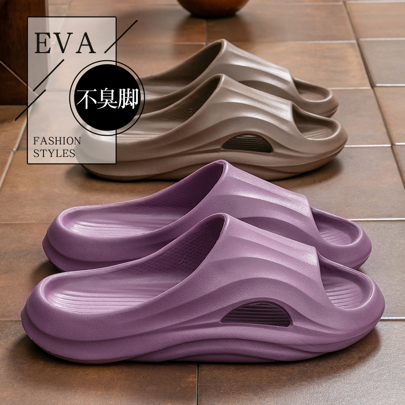 夏季爆款女款防滑静音凉拖拖鞋潮流通用男日常居家淋浴沙滩透气