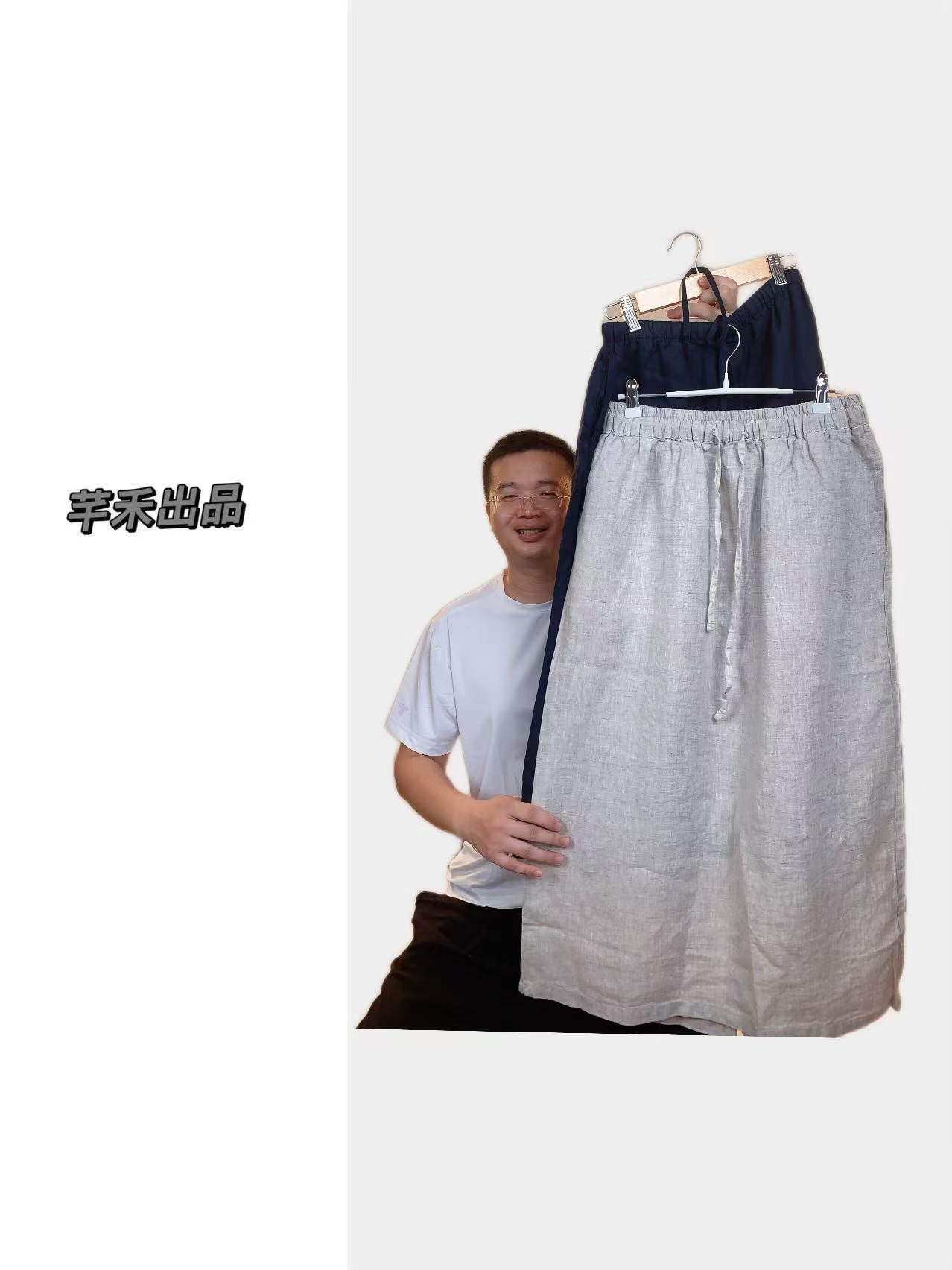 汉麻高货来去缝高工艺出品半身裙8006