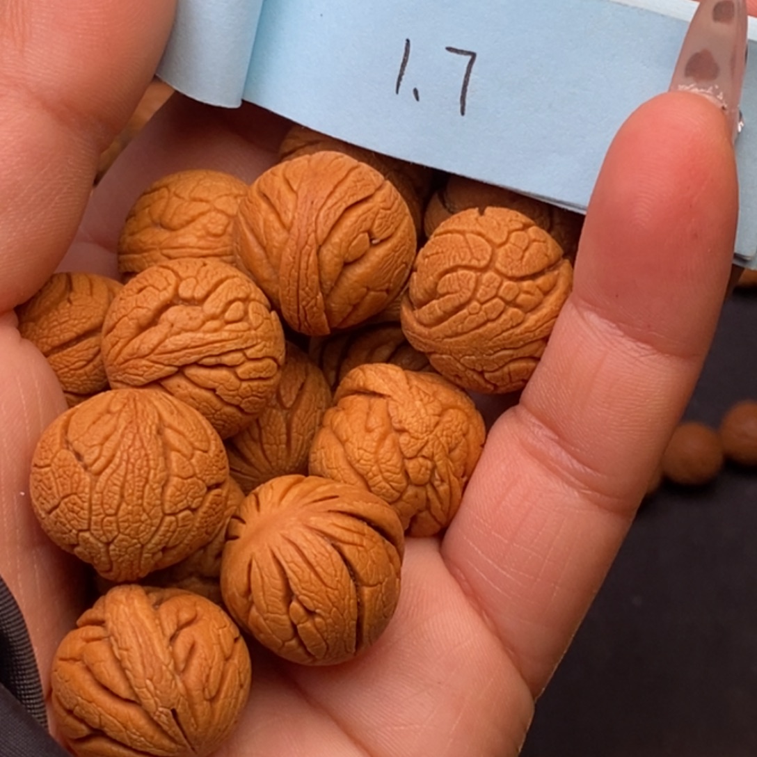 秦岭龙纹桃核15颗
