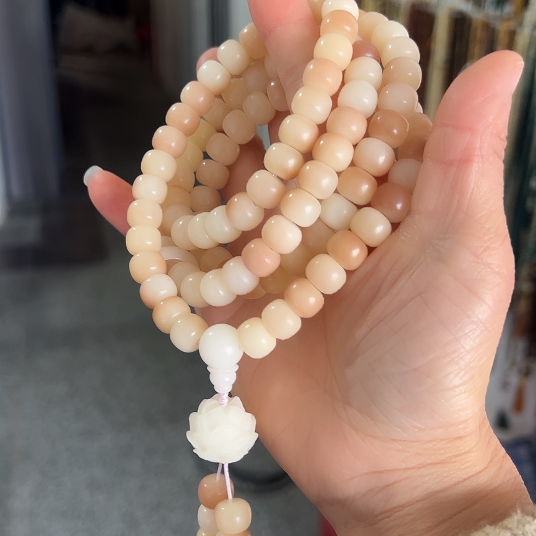 白玉菩提吊坠8×10