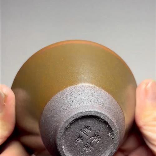 【闪购商品】茶盏-121............