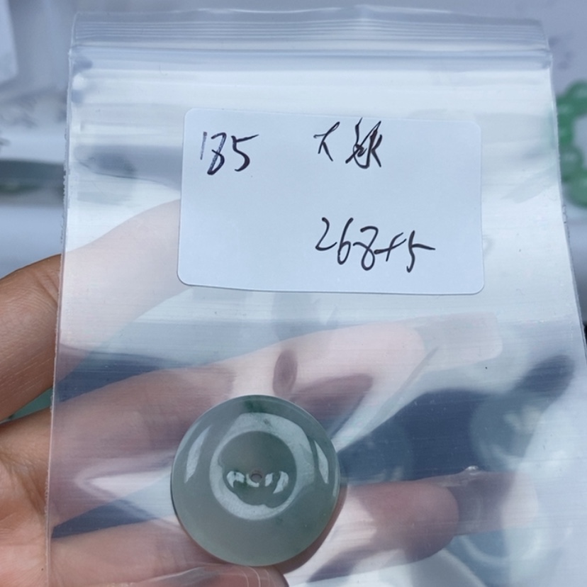 【闪购商品】翡翠颈饰未镶嵌大*