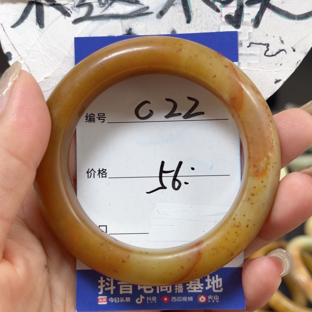 蛇纹石玉未镶嵌手镯有裂