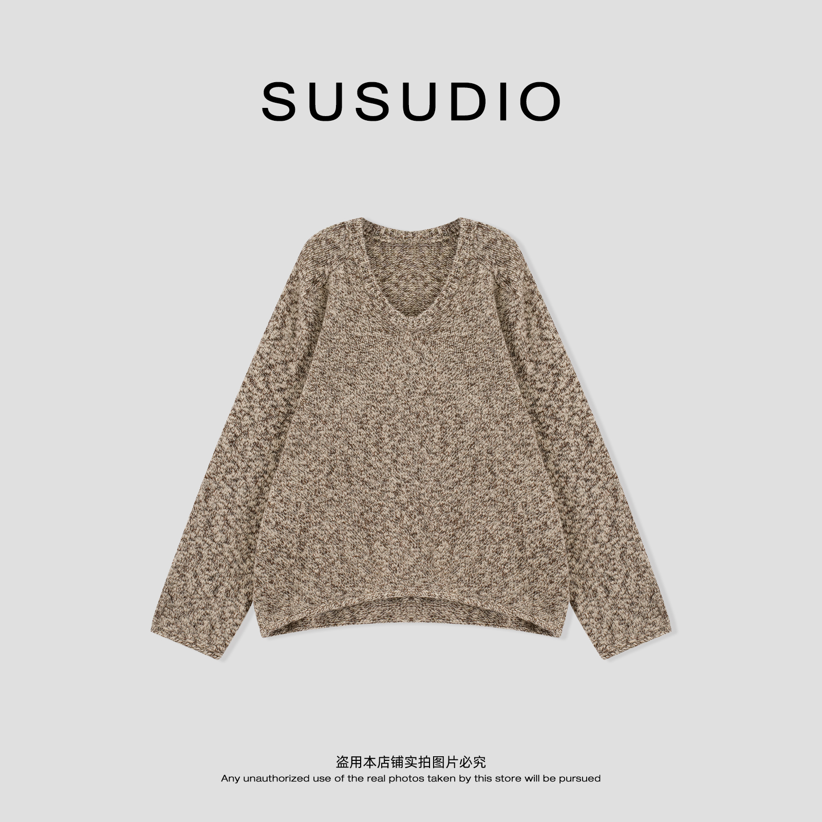 SUSUDIO 100羊毛 慵懒花纱杂色V领柔软宽松显瘦毛衣 50268