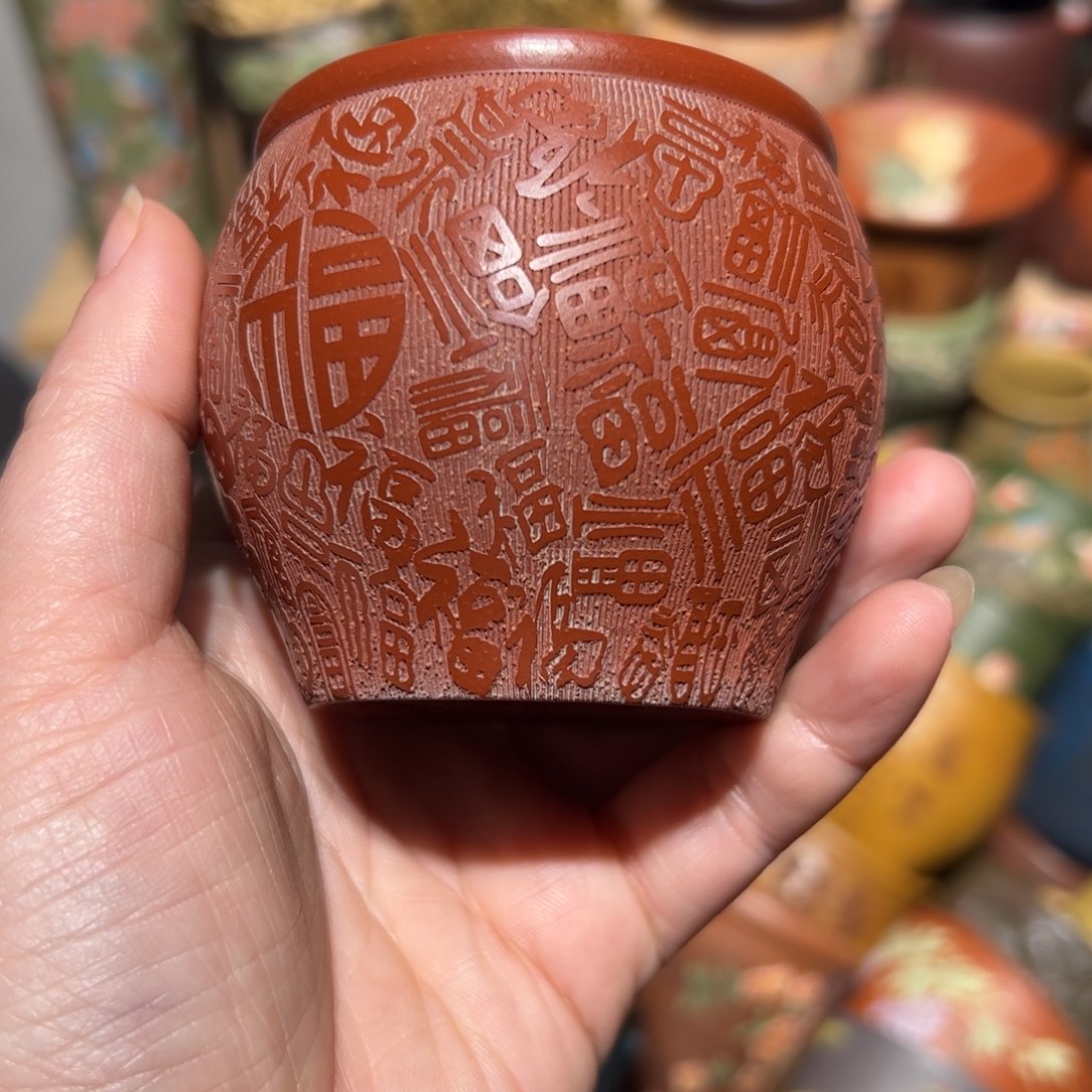 紫砂茶杯宜兴紫砂主人杯