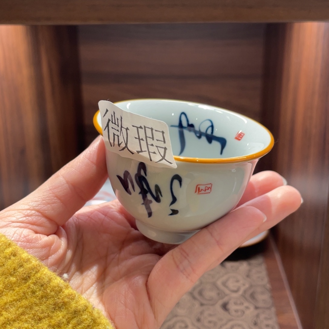 微瑕釉下彩纯手绘