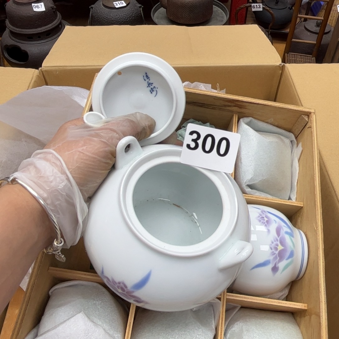 瓷片摆件工艺品摆件666