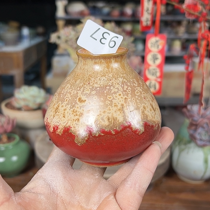 景德镇陶瓷2单包邮水****