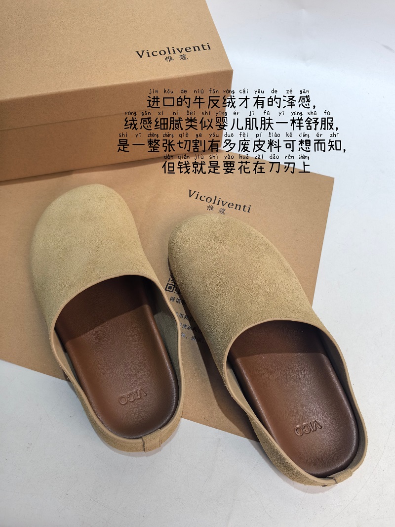 惟蔻*博肯软底牛反绒老钱圆头平底一脚蹬博肯鞋