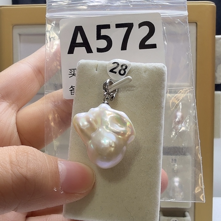 合成立方氧化锆合金