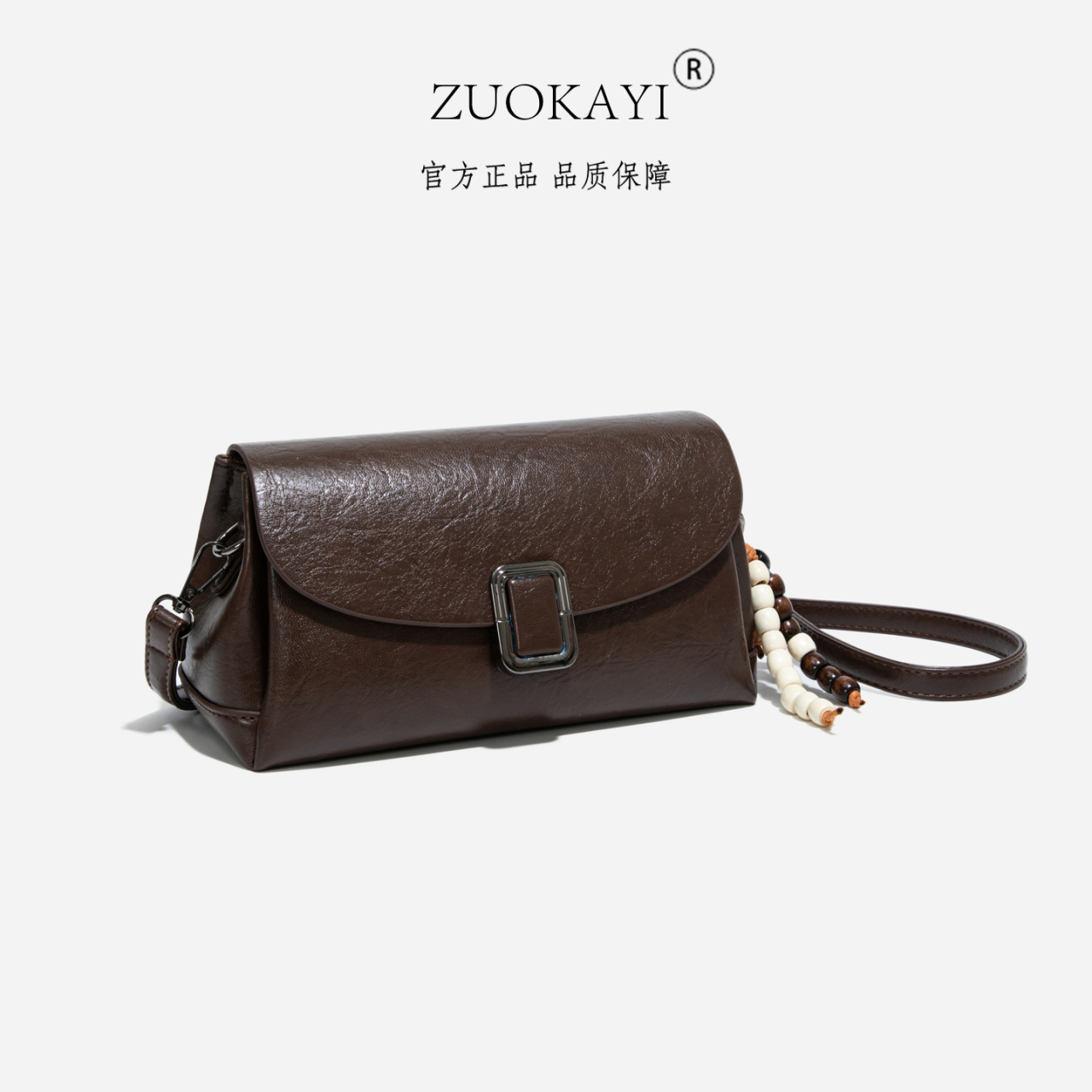 女包轻奢时尚女士复古小众小包包单肩气质