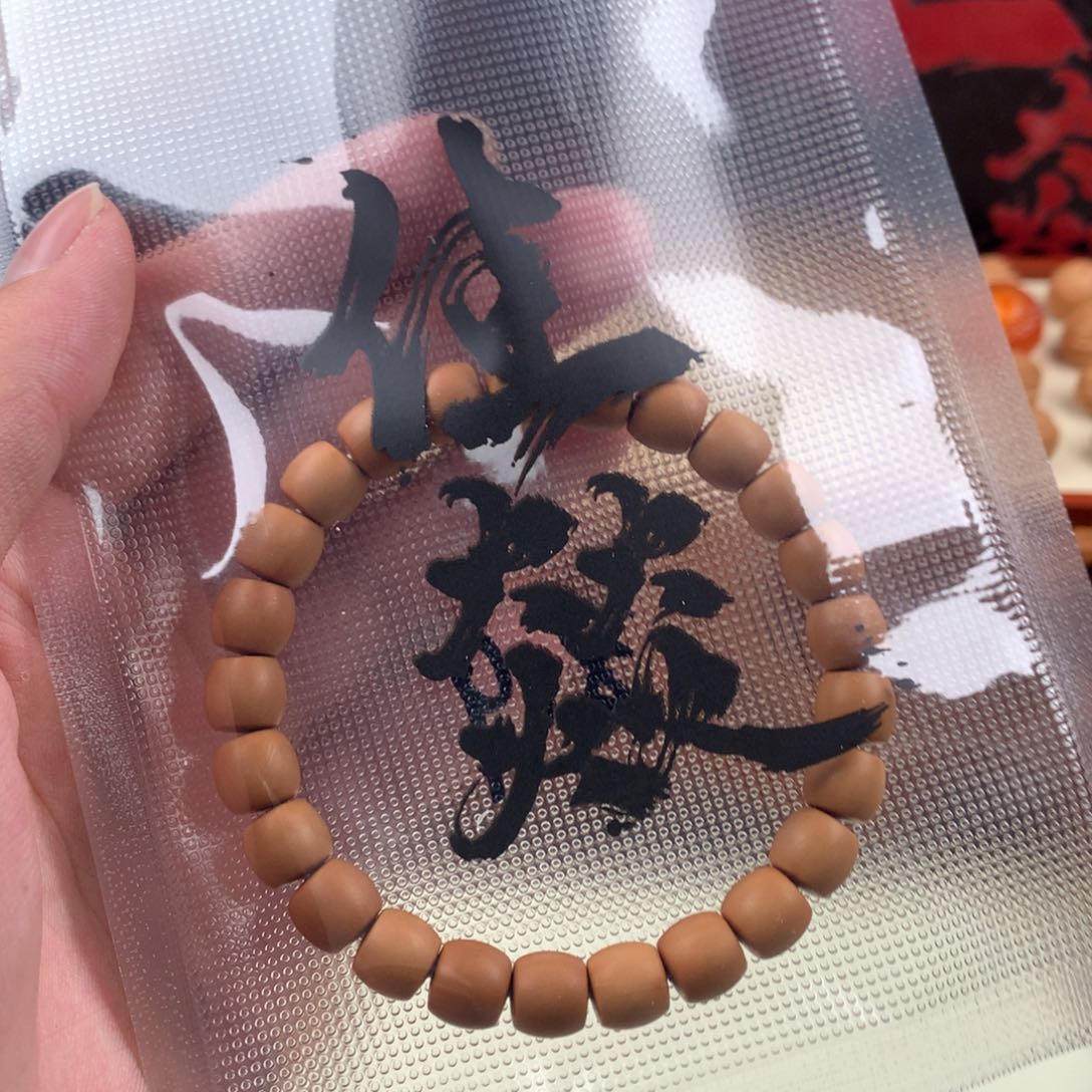 猴头核桃手串全品直切8.9