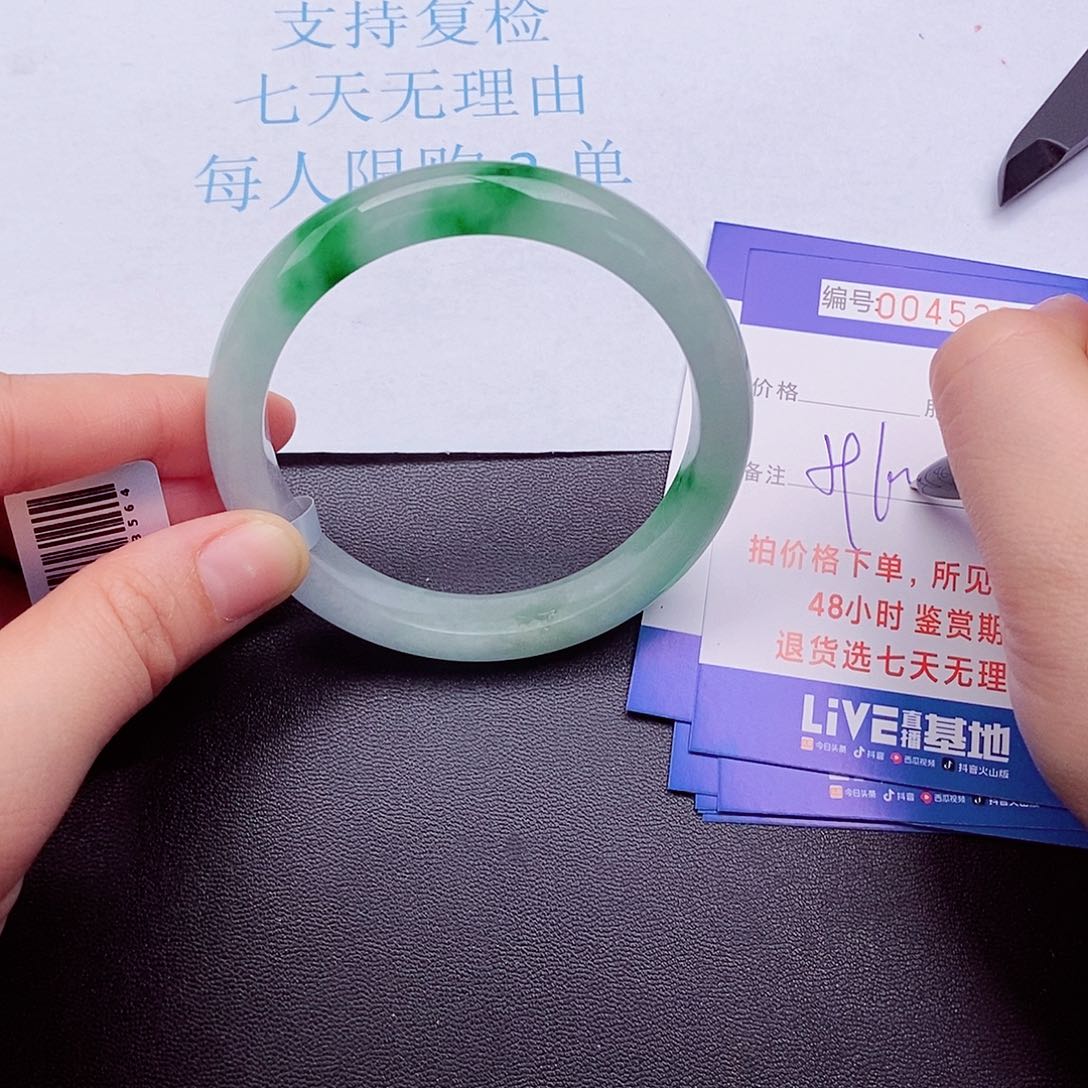 拍下实物为准00000