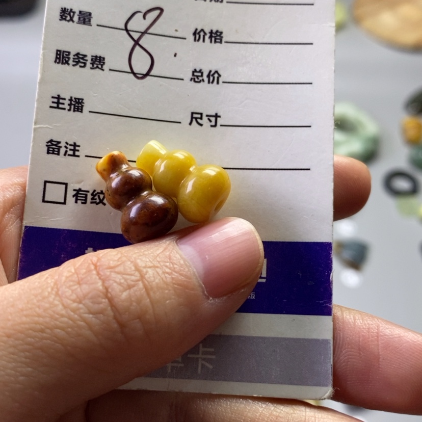 【闪购商品】未镶嵌岫玉吊坠(不含链)爱*