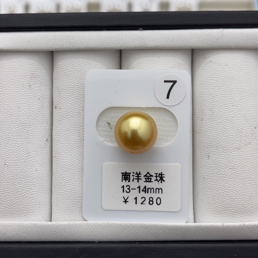 海水珍珠金珠未镶嵌