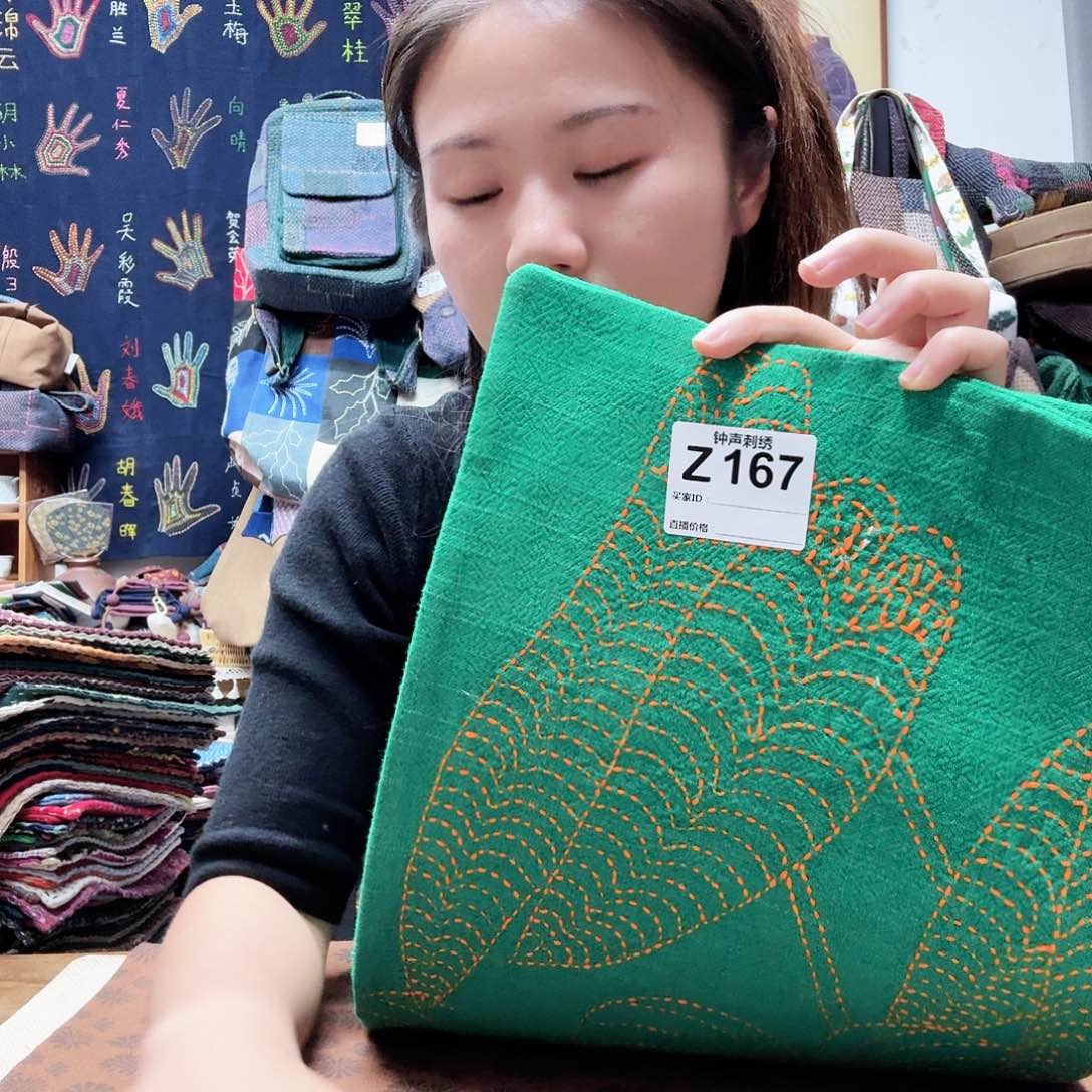 织绣靖3333333333333333