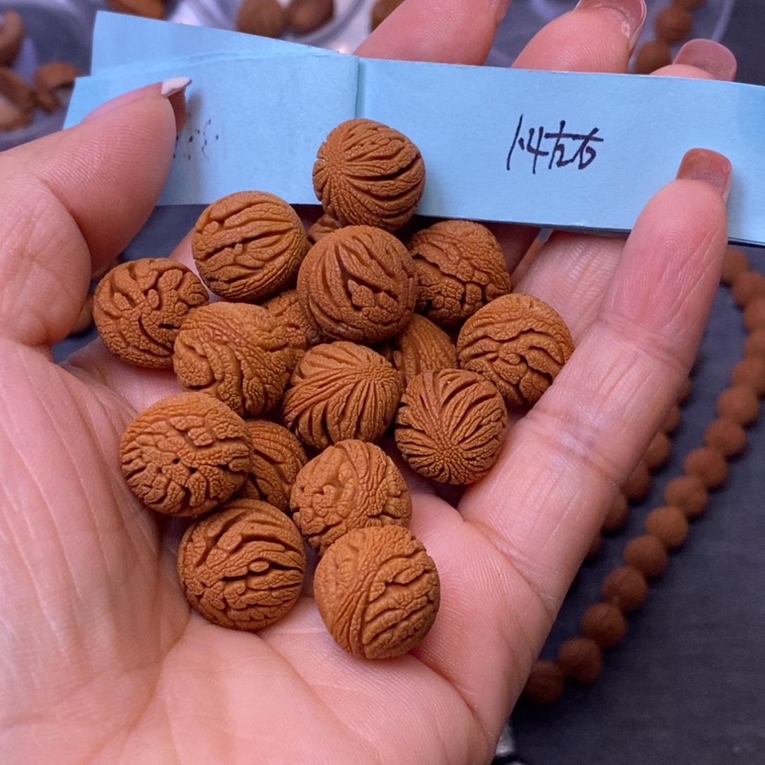 秦岭龙纹桃核17颗