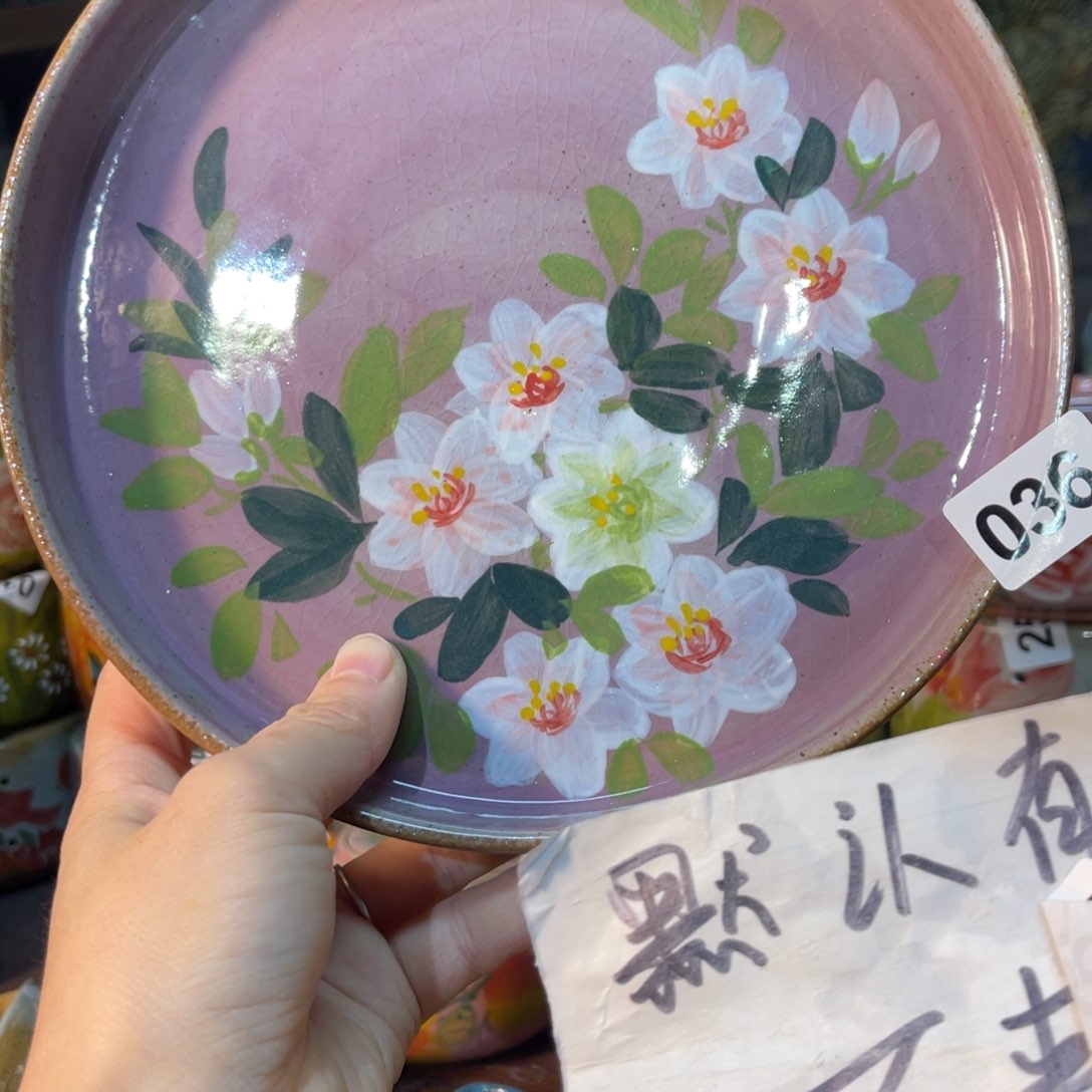 杯素浅陶瓷手工手绘