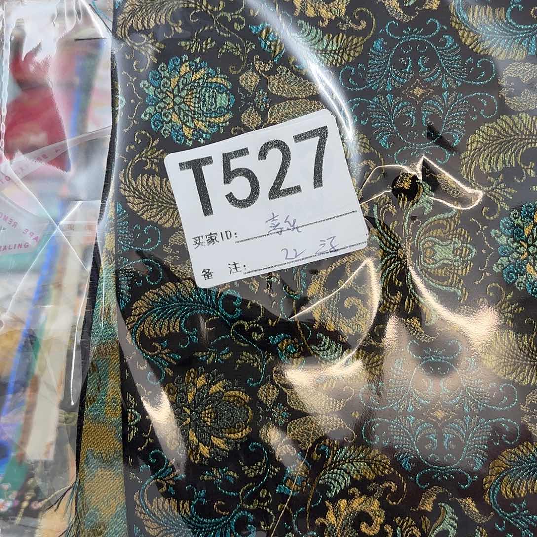 *****宋锦527#tttttttttttttt