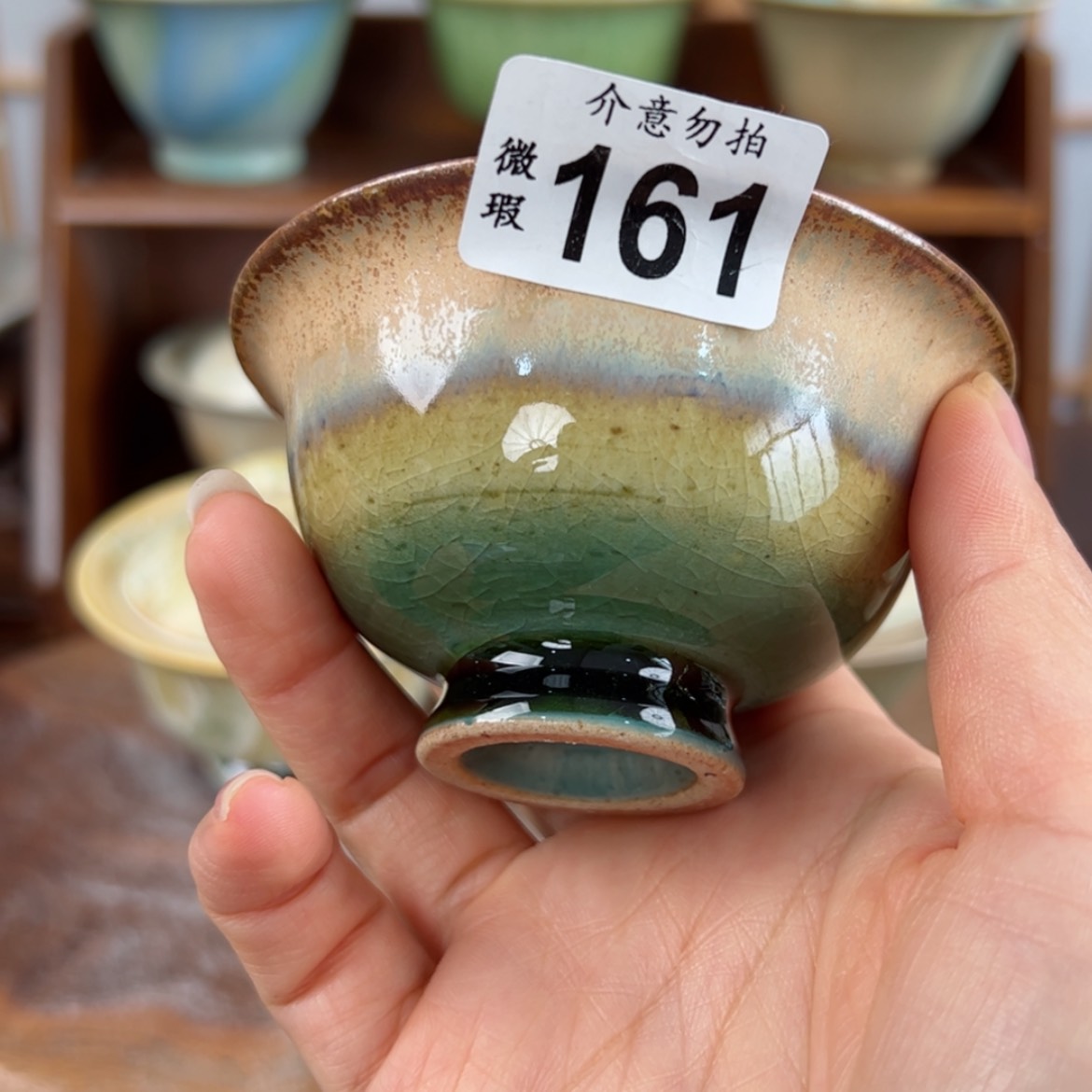 【闪购商品】161微瑕特价福利不退换/1111111