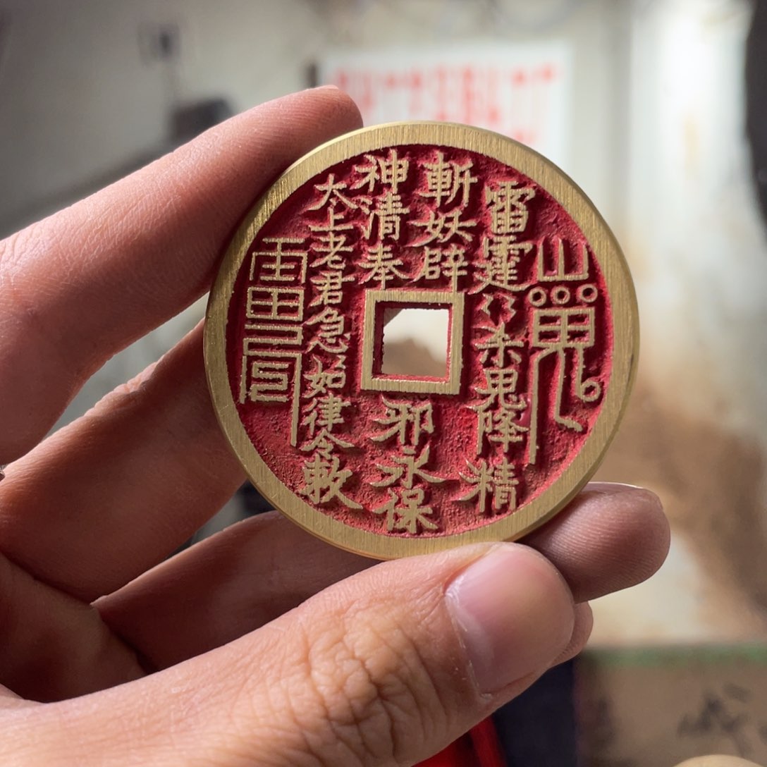 铜现代仿制工艺品