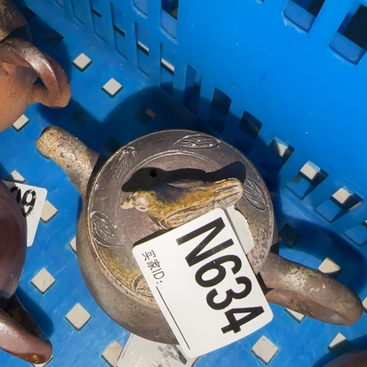 明光窑 备前烧作品备前