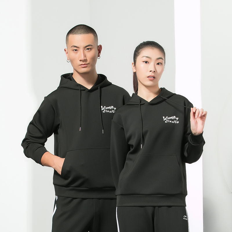 迪奈特春秋情侣款连帽简约设计休闲连帽卫衣 6932