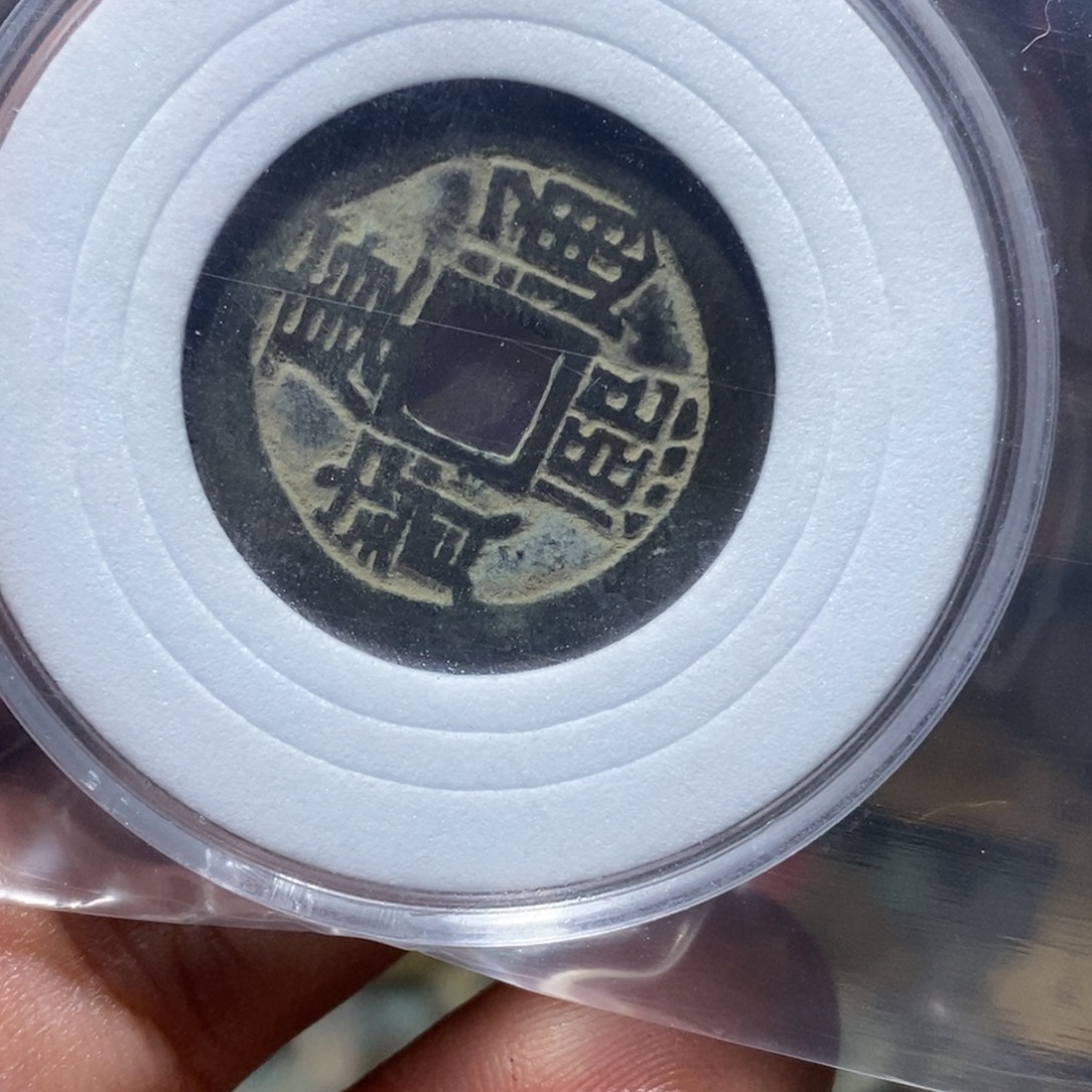 忘***尘珐琅铁合金888888888