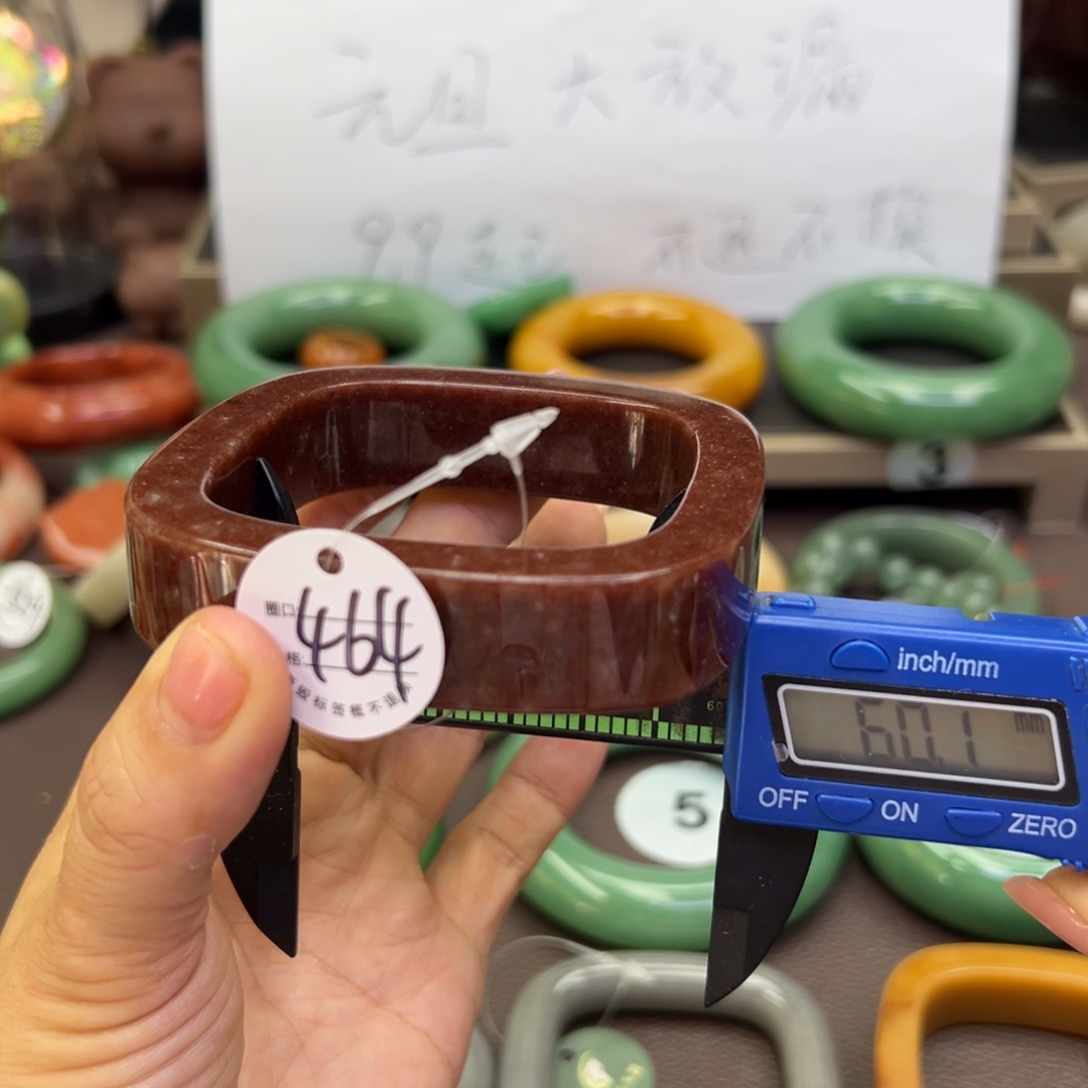 未镶嵌手镯石英岩玉