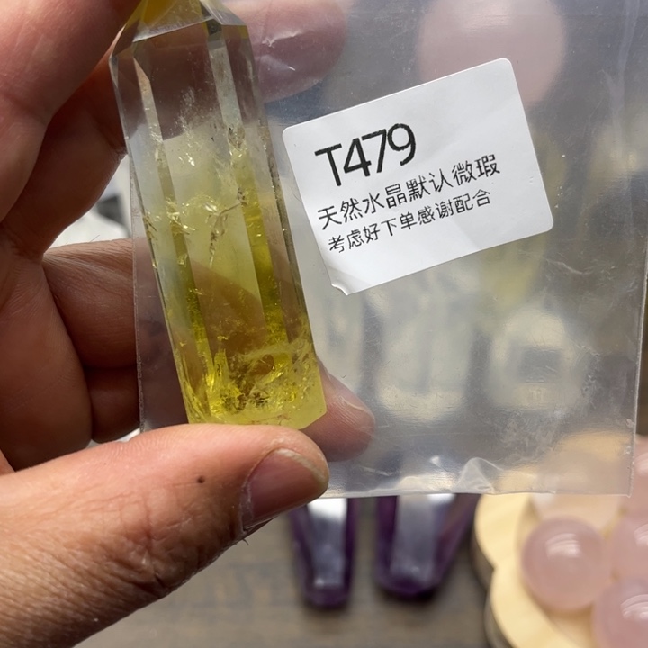 水晶天然水晶银S925镶嵌