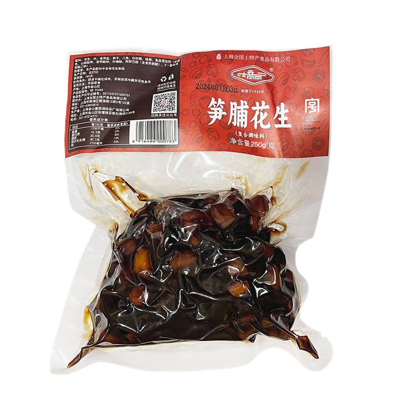 上海全国土特产商店笋甫花生250g早餐搭配下饭酱菜