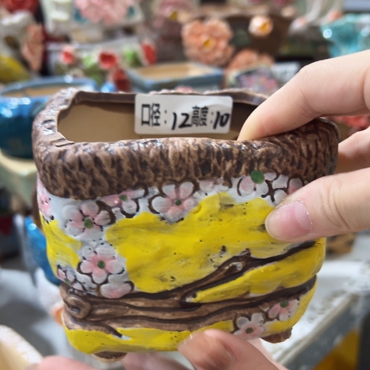 拍满18.8米包邮发货