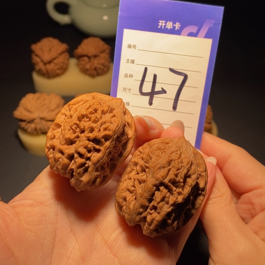 文玩核桃把件西北将军榜全品37