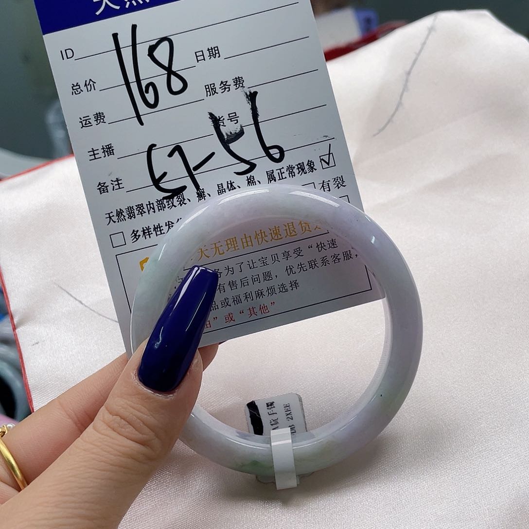 翡翠颈饰未镶嵌天然翡翠Ａ货