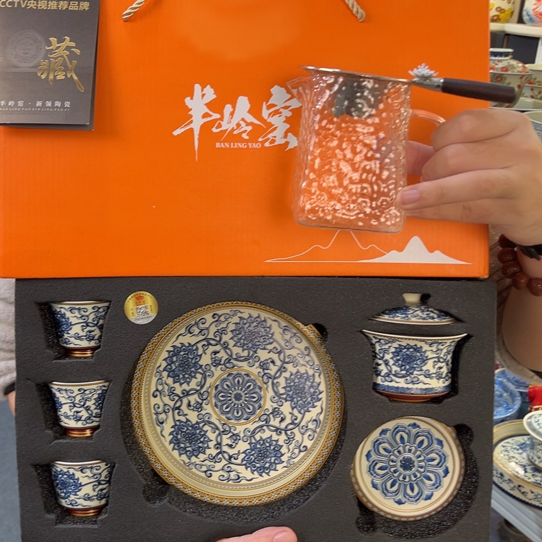 盖碗很漂亮我很喜欢