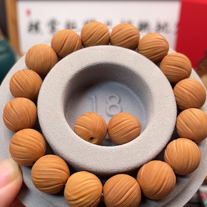 为***ʷ吊坠猴头核桃全品定风珠