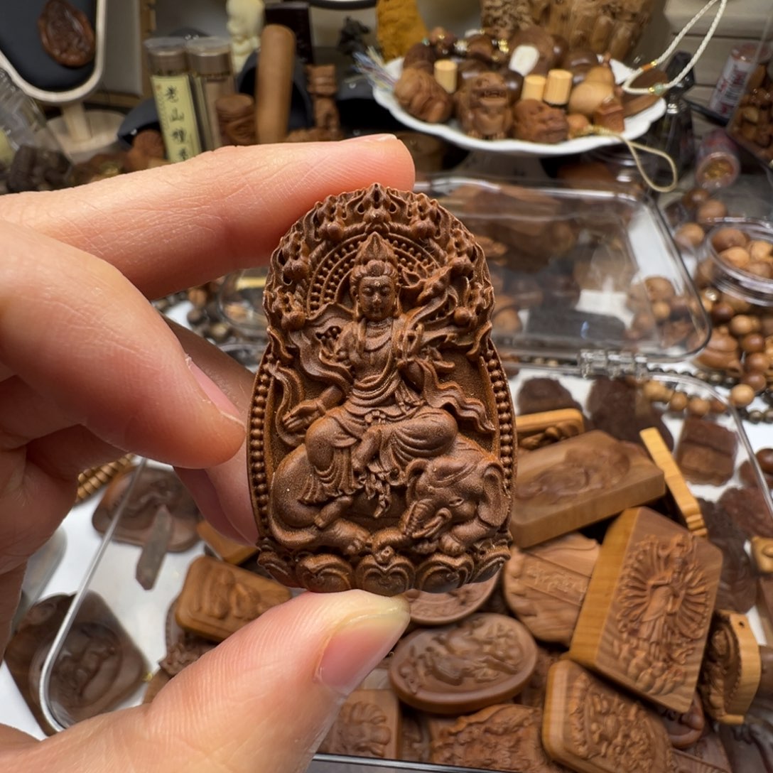 檀香木普贤老山檀