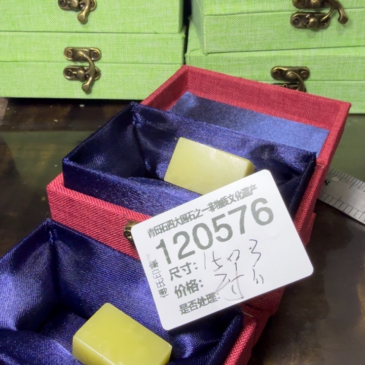 青田石1.3青田石雕厂家直销