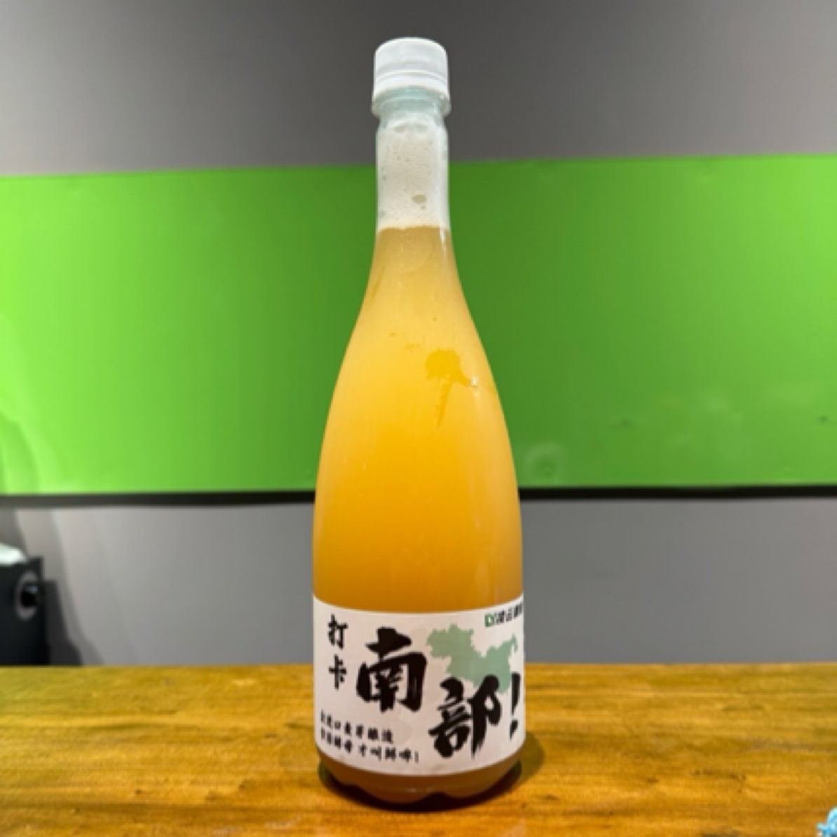 凌云精酿 畅销 原味小麦 2斤装